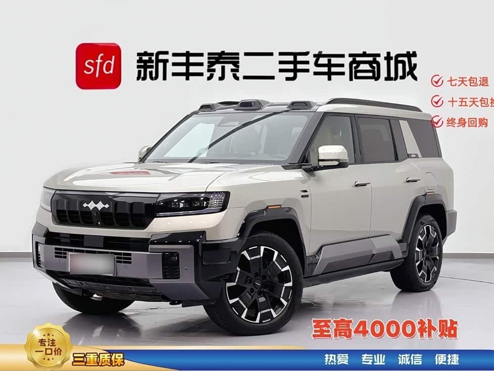 2024 Fang Cheng Bao Leopard 8 front exterior