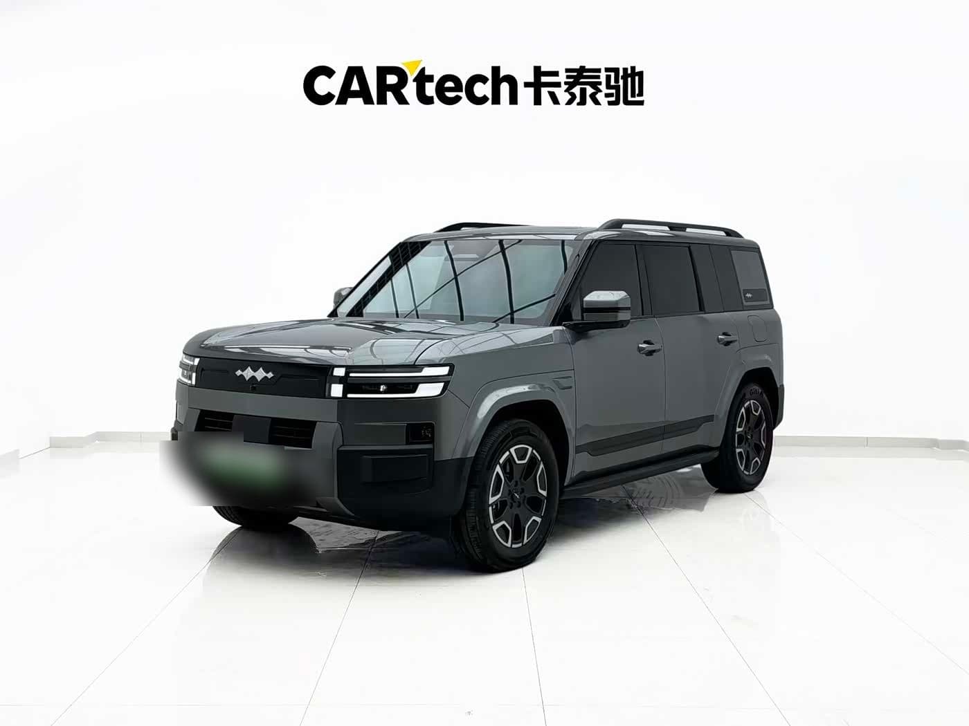 2025 Fang Cheng Bao Titanium 7