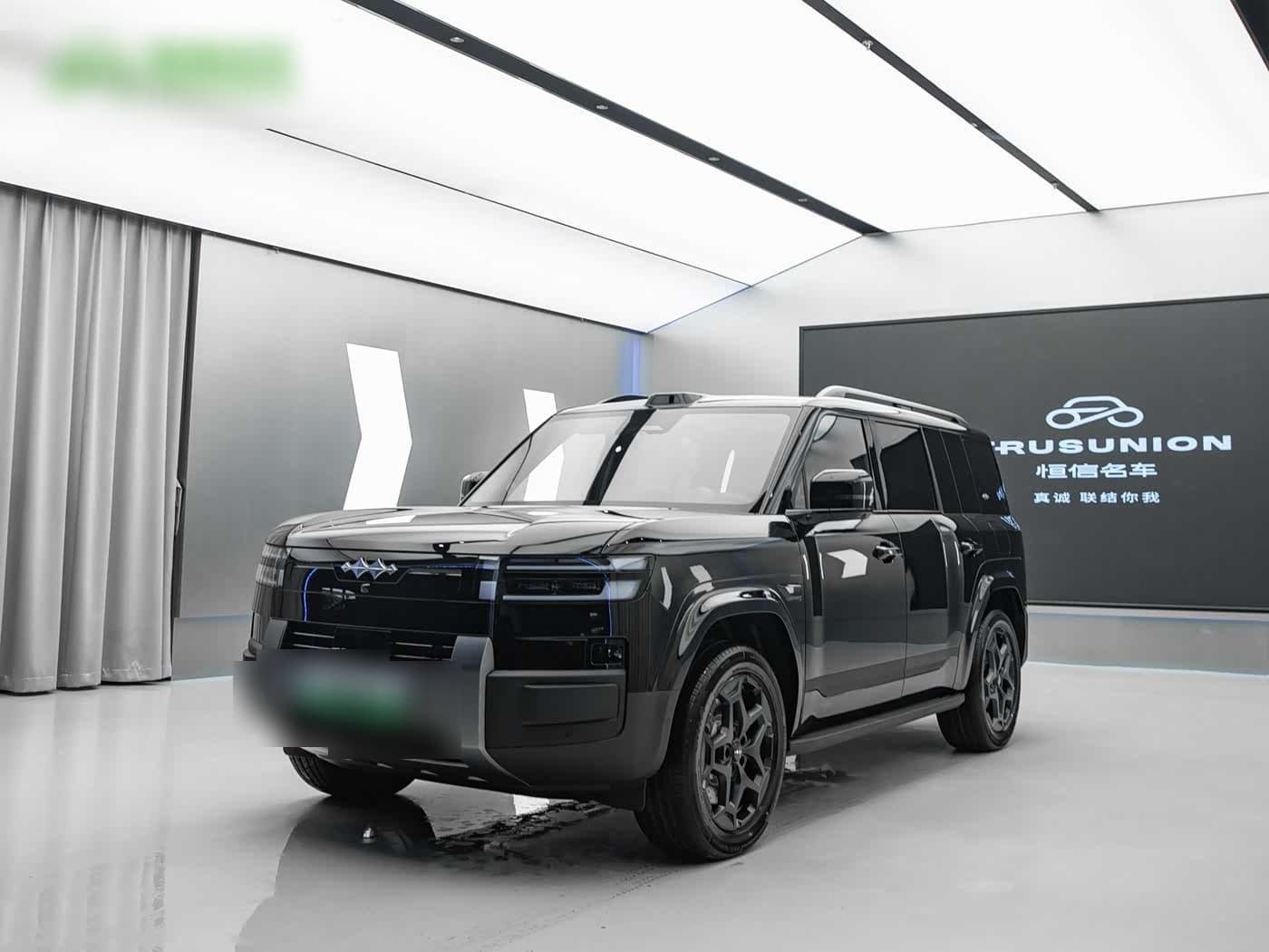 2025 Fang Cheng Bao Titanium 7 front exterior