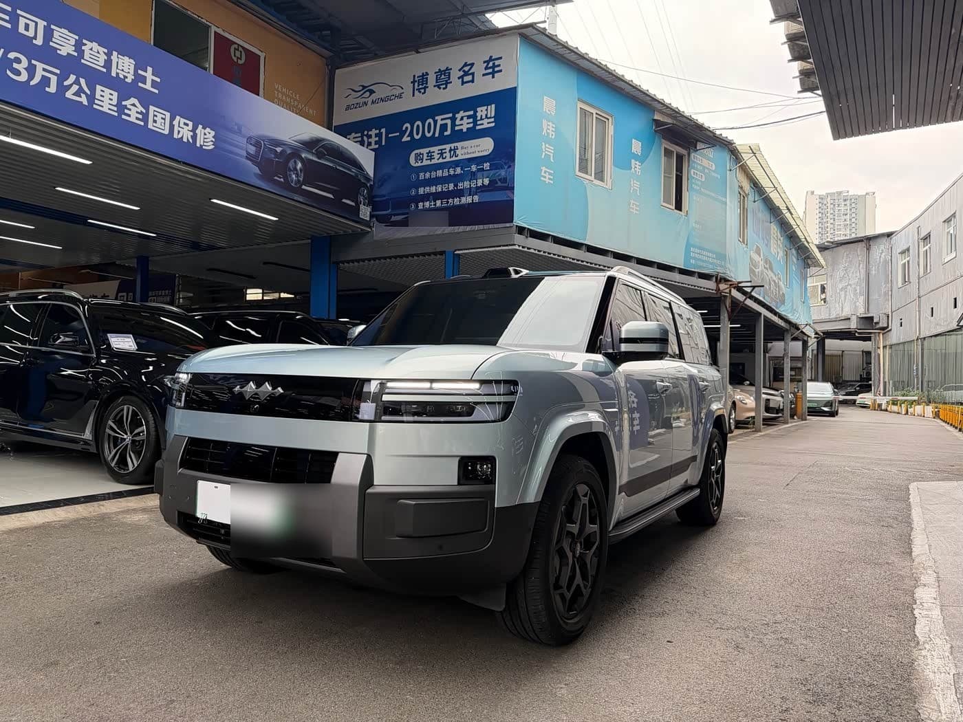 2025 Fang Cheng Bao Titanium 7