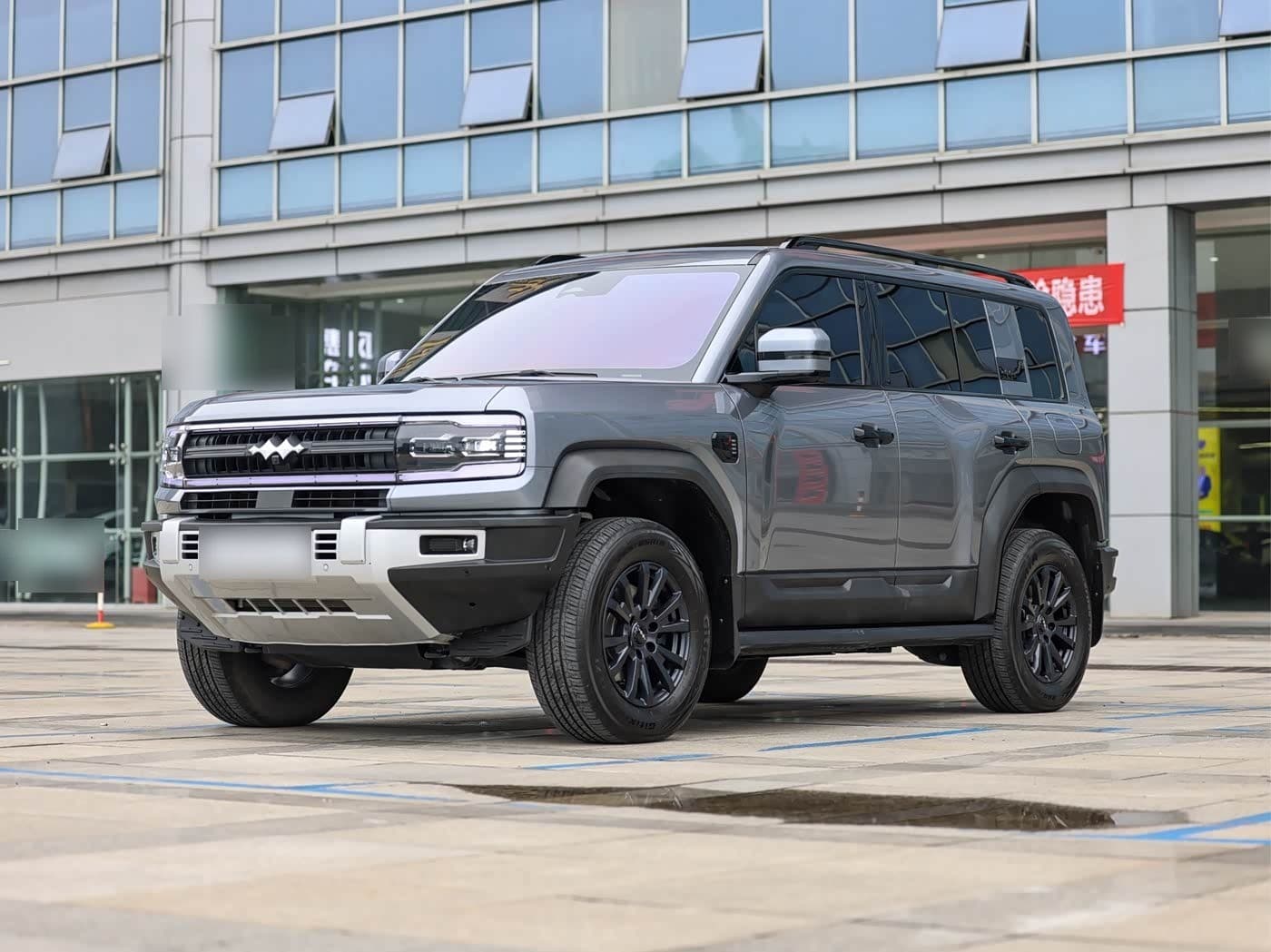2023 Fang Cheng Bao Leopard 5 front exterior