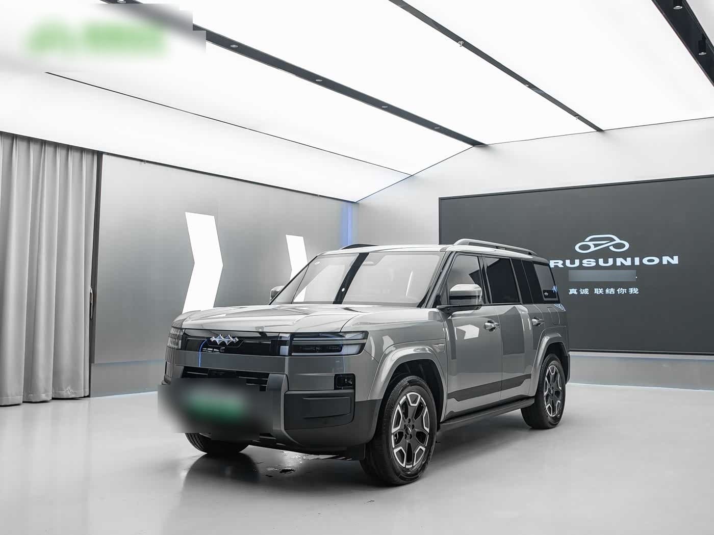 2025 Fang Cheng Bao Titanium 7 front exterior