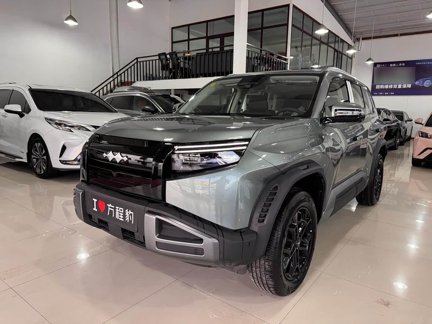 2025 Fang Cheng Bao Titanium 3 front exterior