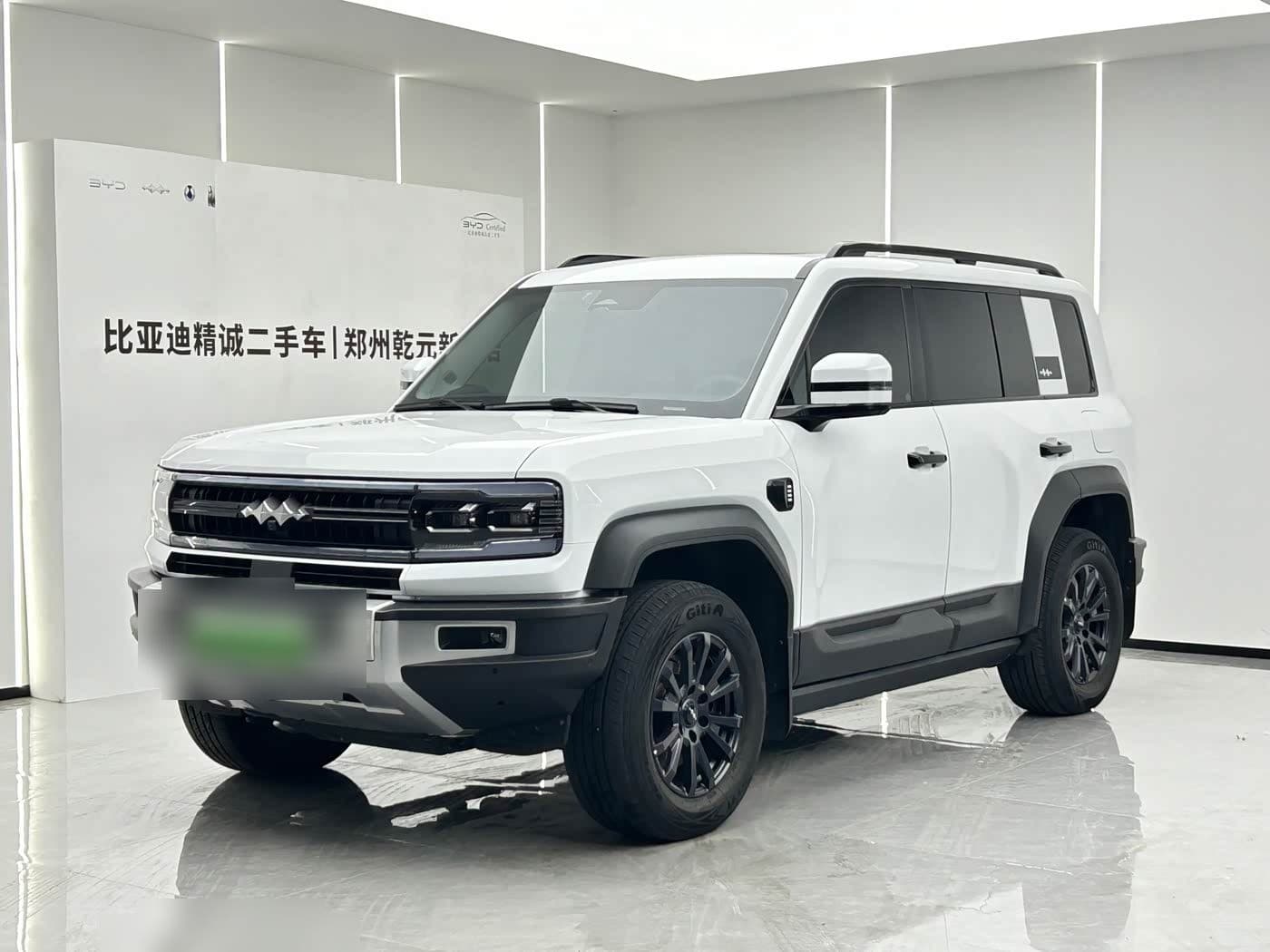 2023 Fang Cheng Bao Leopard 5