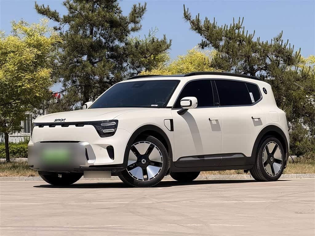 2024 Smart Genie #5