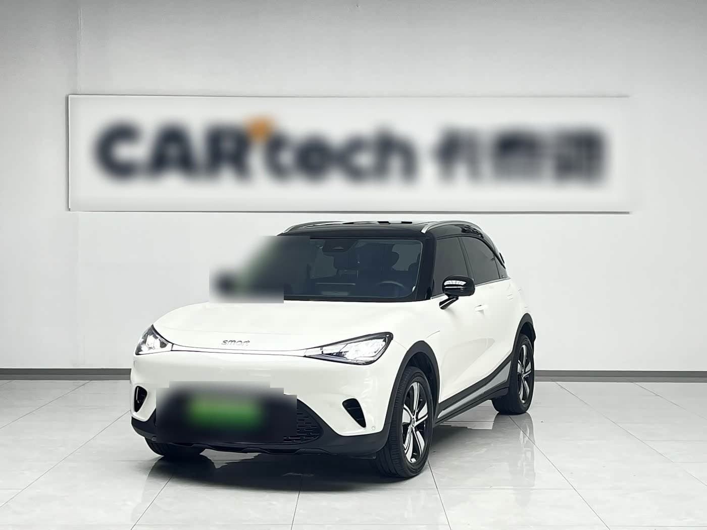 2025 Smart Elf #1 front exterior