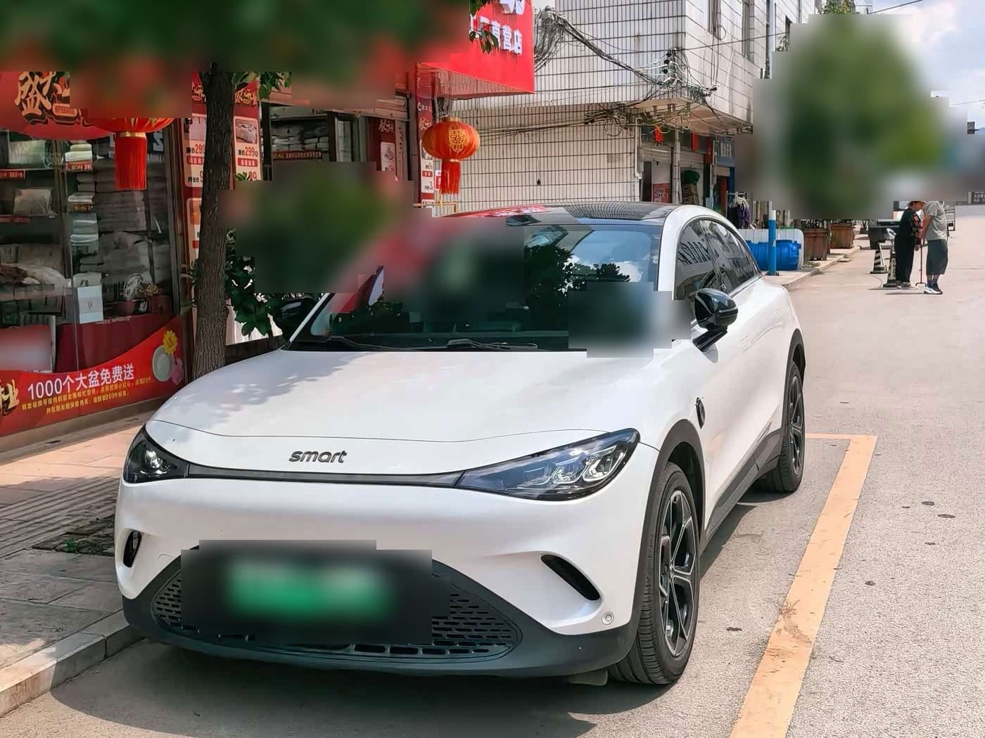 2024 Smart #3