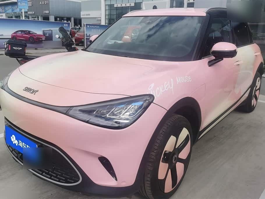 2025 Smart Elf #1 front exterior