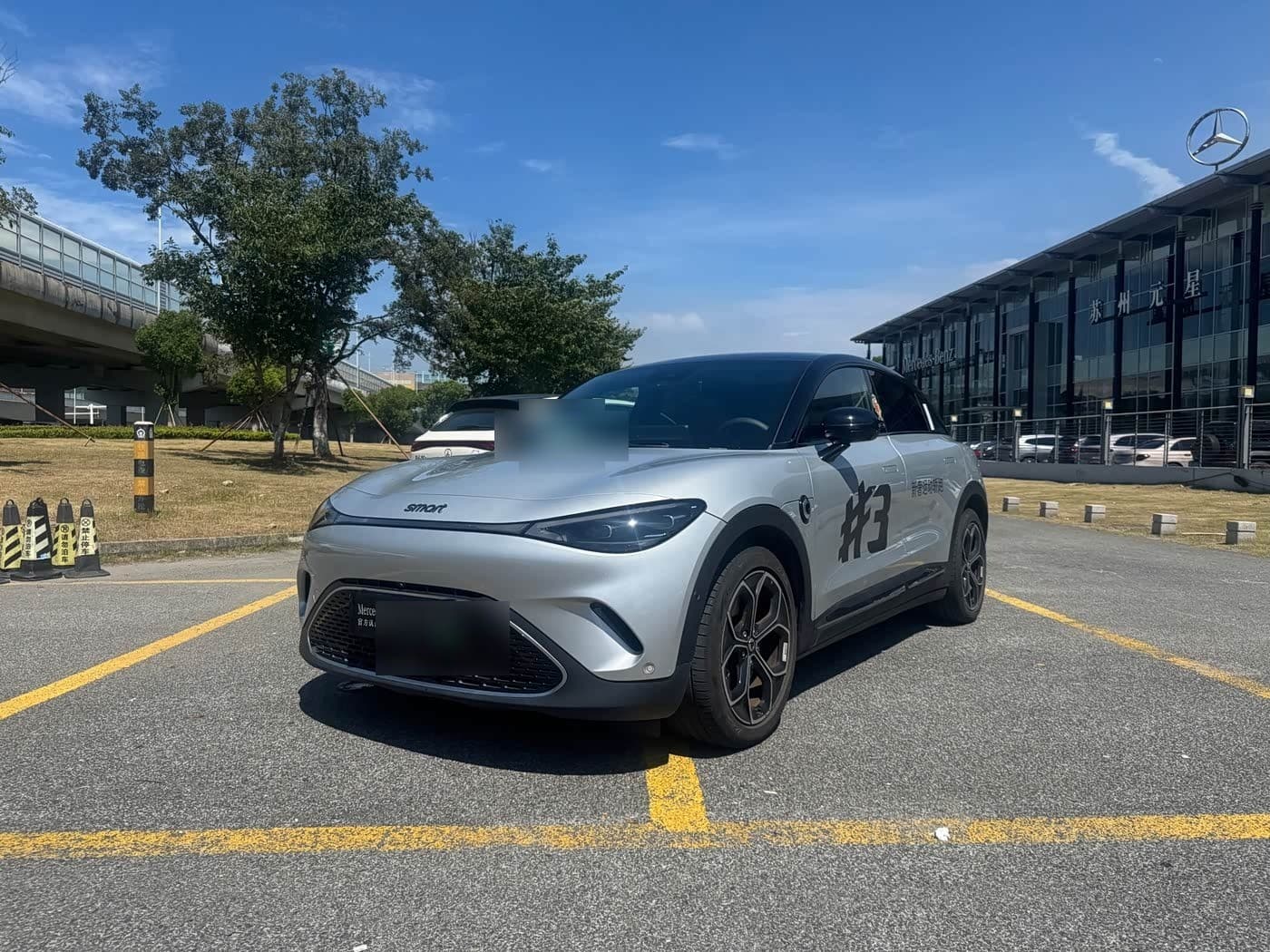 2024 Smart #3
