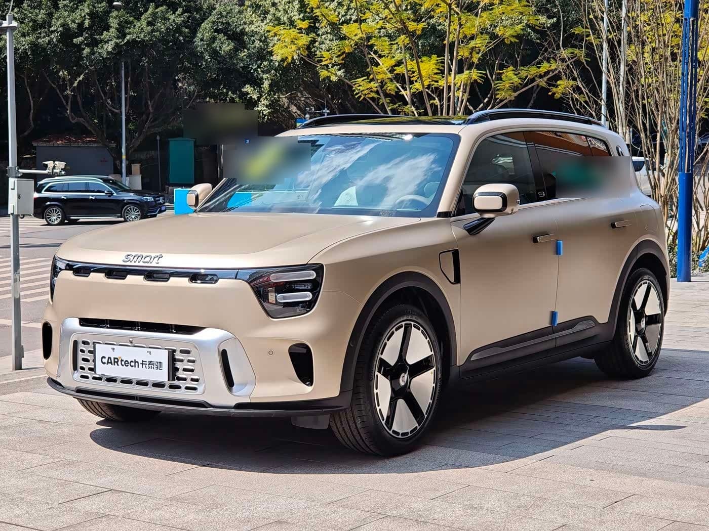 2024 Smart Genie #5