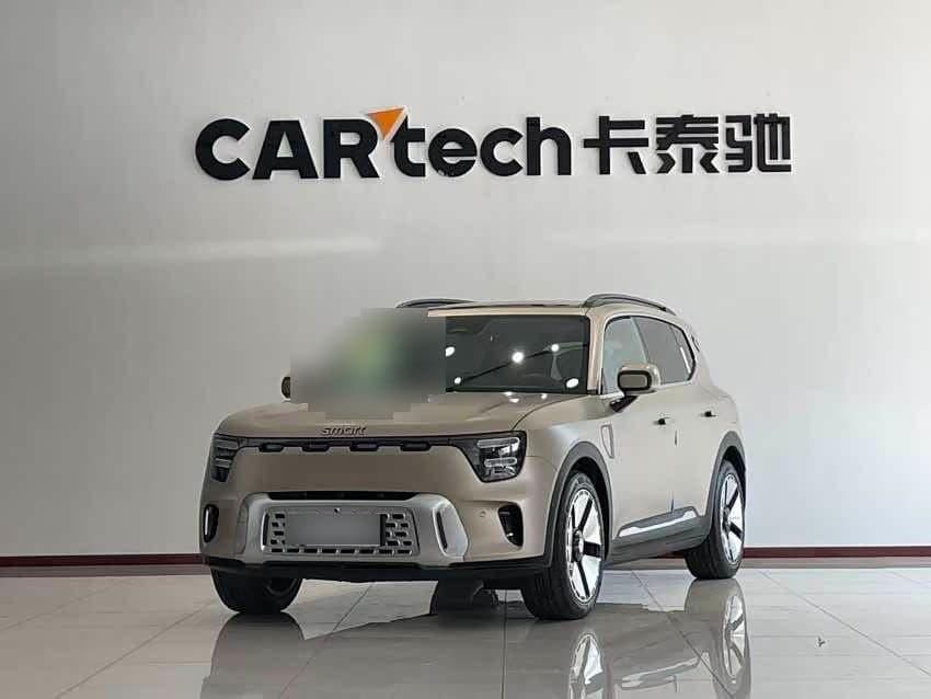 2024 Smart Genie #5