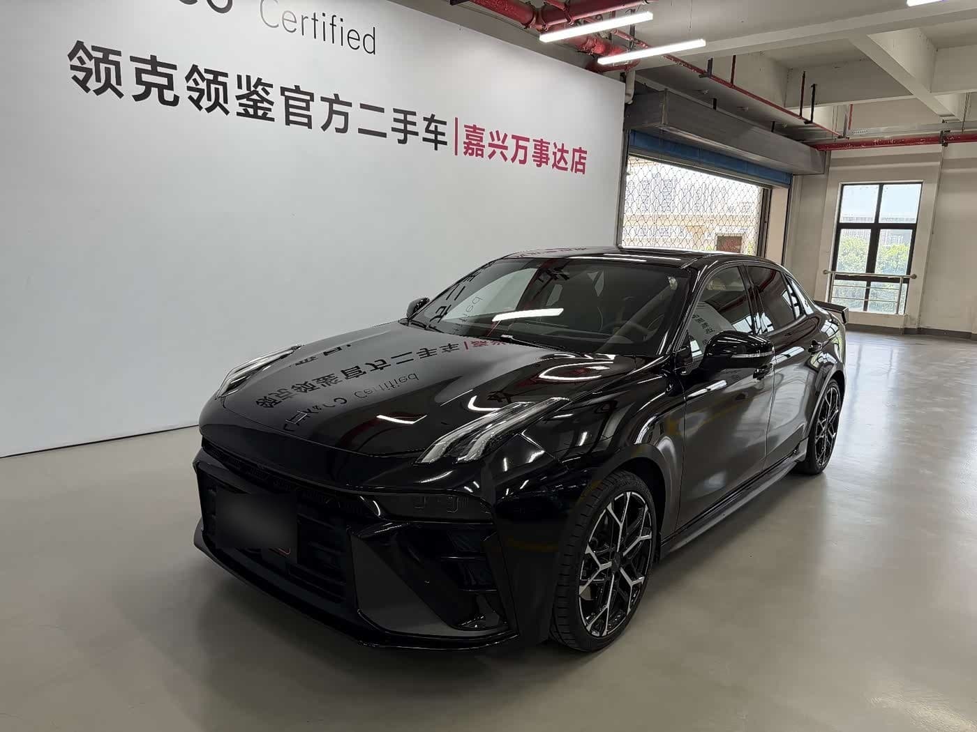 2024 Lynk & Co 03 front exterior