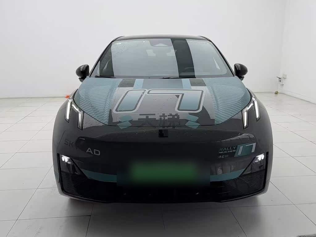 2024 Lynk & Co Z20 front exterior