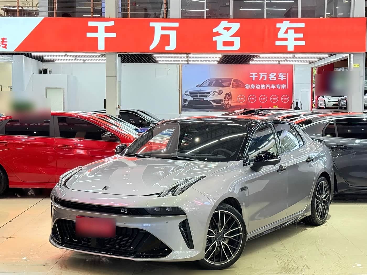 2025 Lynk & Co 03 front exterior