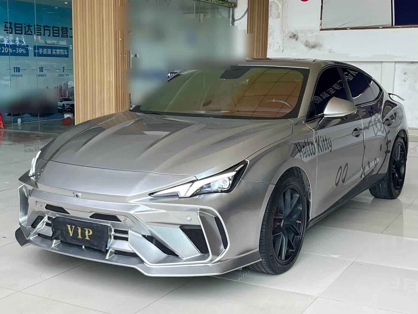 2023 MG MG7 front exterior