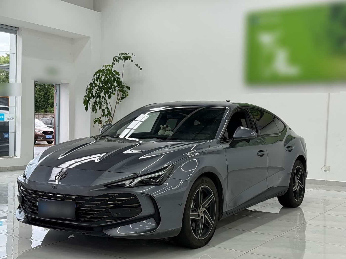 2023 MG MG7 front exterior