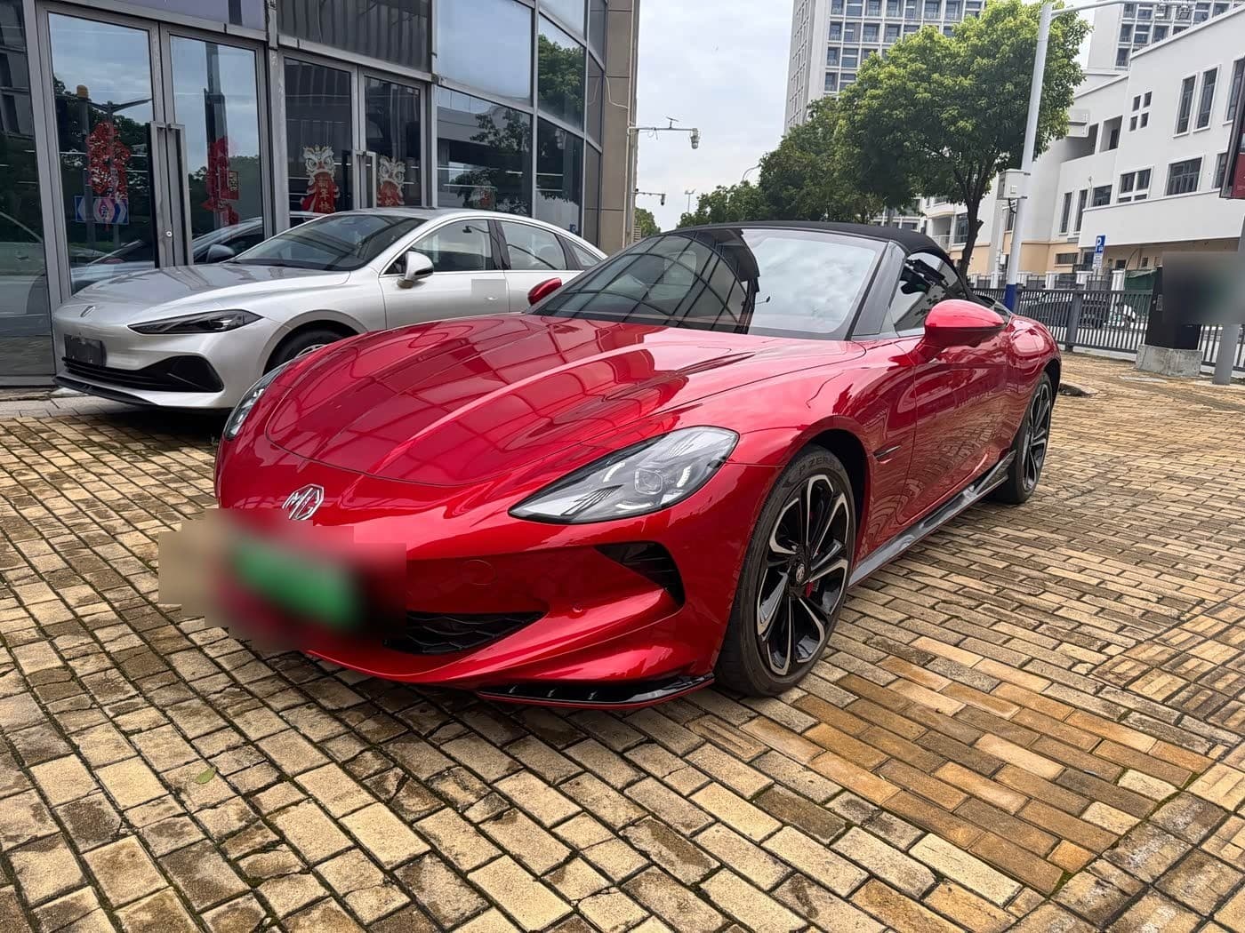 2024 MG Cyberster