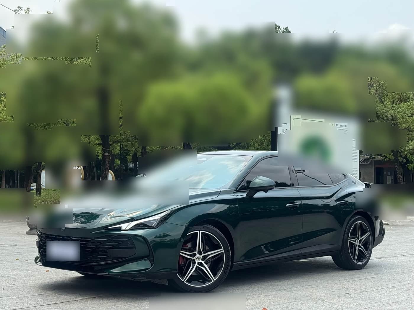 2024 MG MG7 front exterior