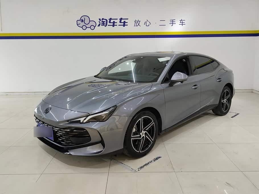 2024 MG MG7 front exterior