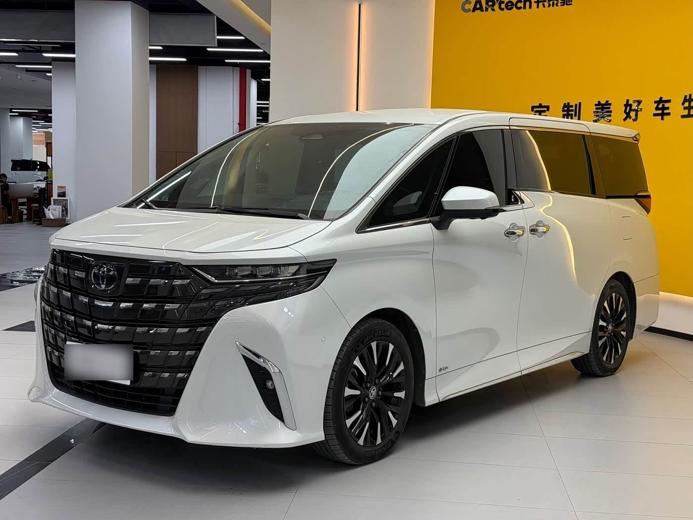 2023 Toyota Alphard front exterior