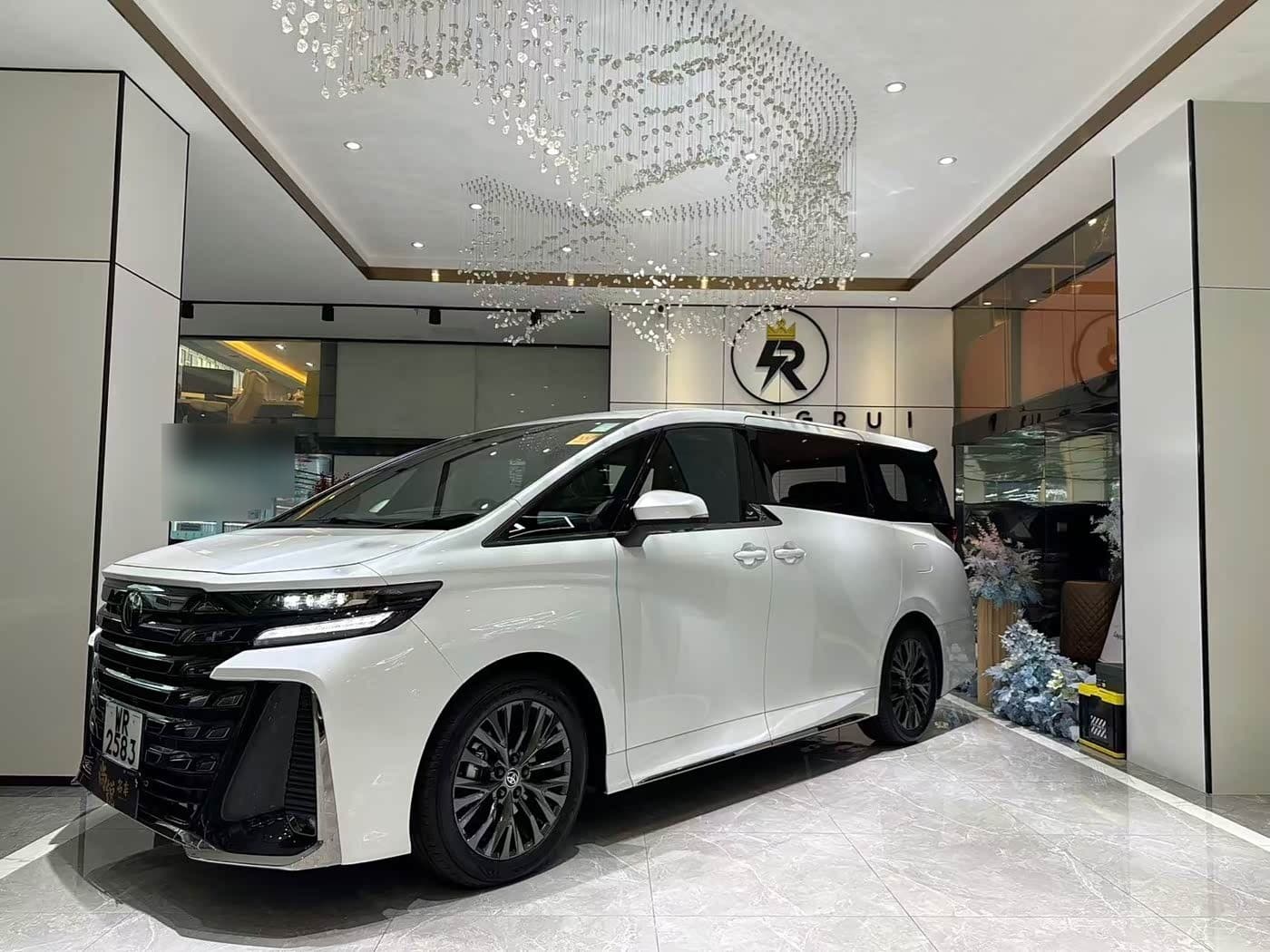 2025 Toyota Vellfire front exterior