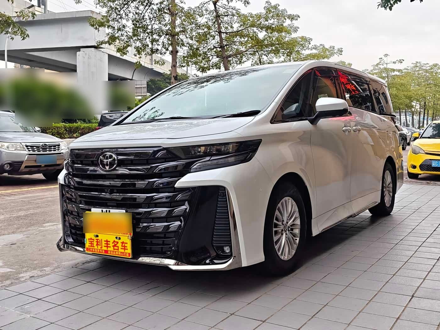 2025 Toyota Vellfire