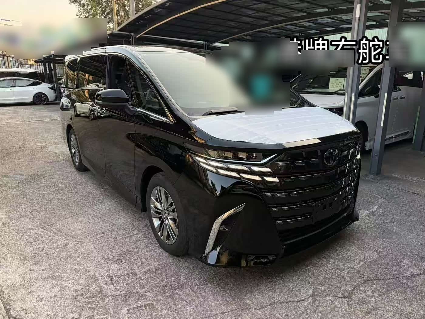 2022 Toyota Alphard front exterior