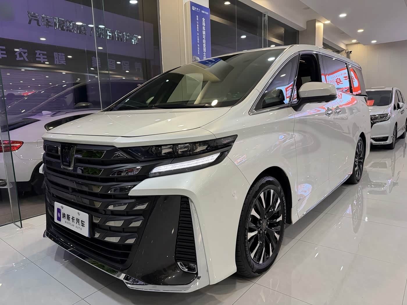 2023 Toyota Vellfire front exterior