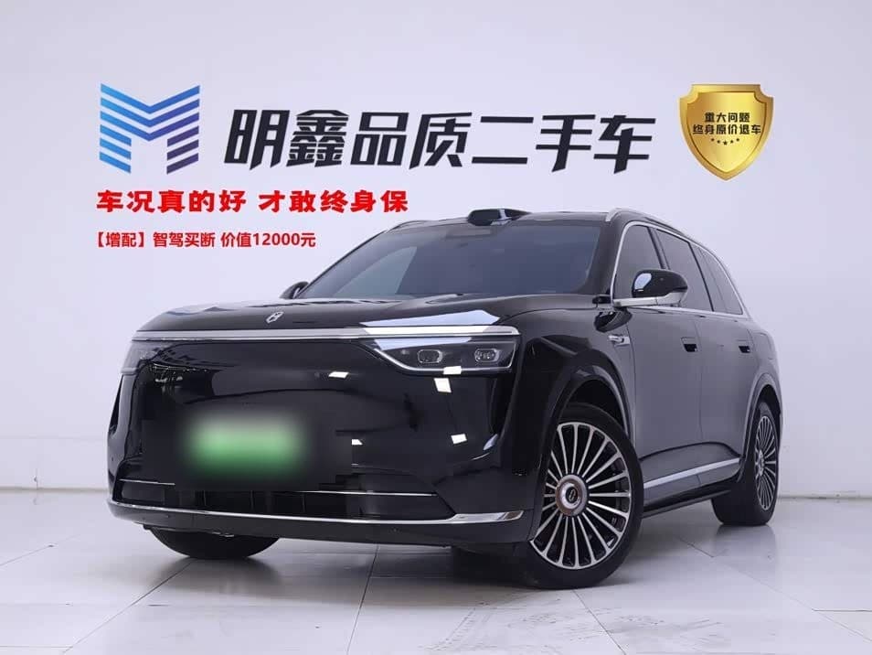 2025 AITO Wenjie AITO M8 front exterior