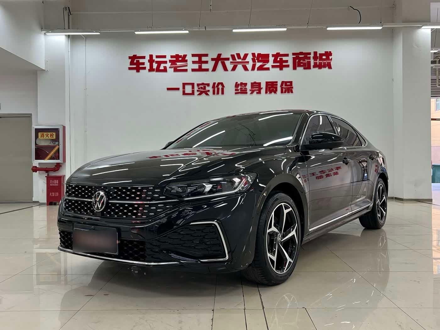 2025 Volkswagen Passat