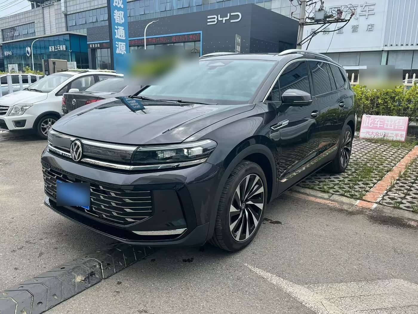 2025 Volkswagen Talagon front exterior