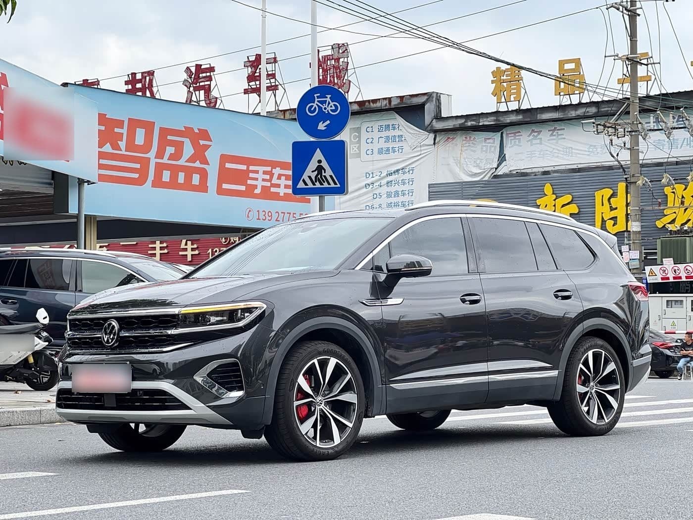 2025 Volkswagen Talagon