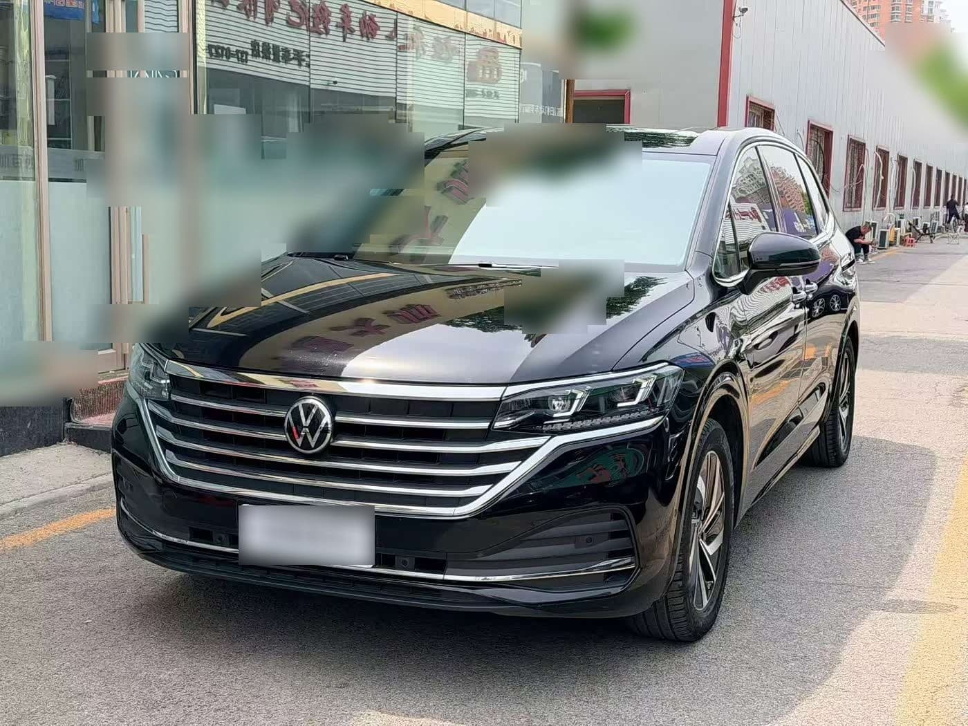 2023 Volkswagen Viloran front exterior