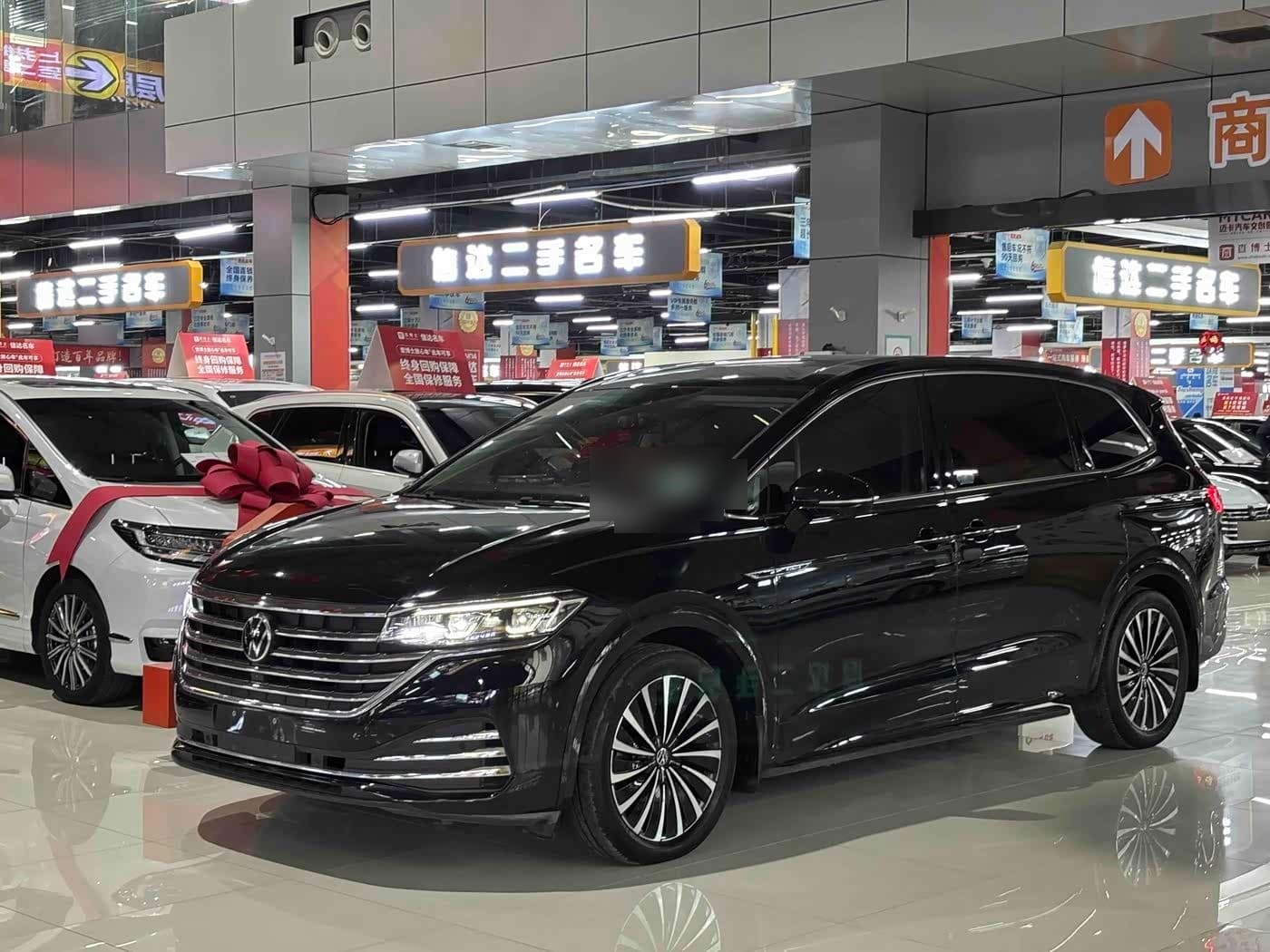 2023 Volkswagen Viloran front exterior