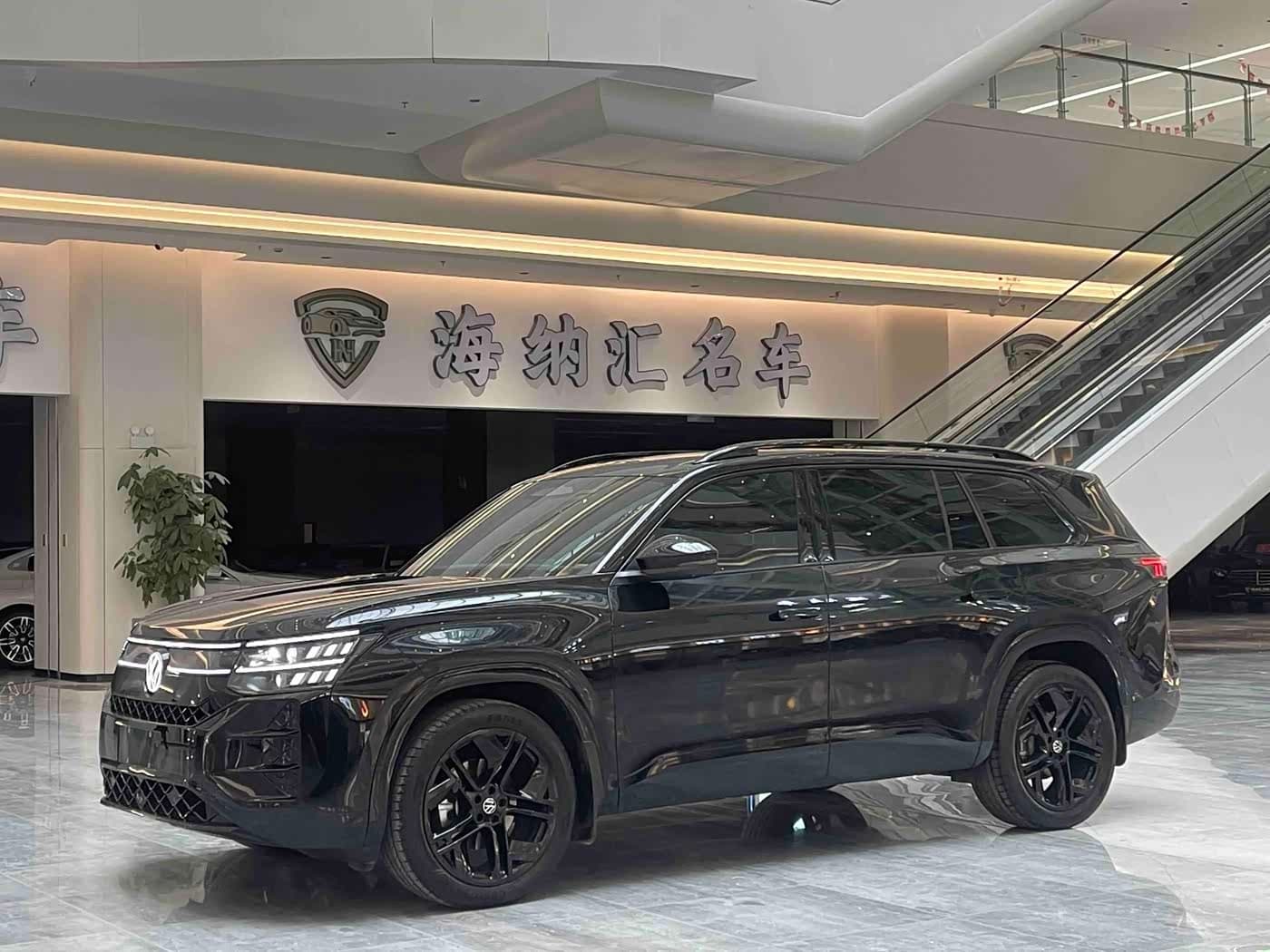 2025 Volkswagen Teramont