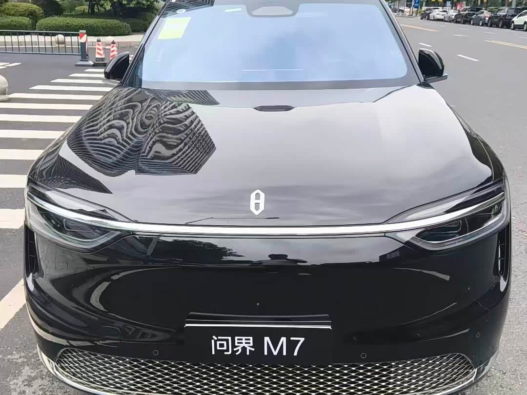 2026 AITO Wenjie AITO M7 front exterior