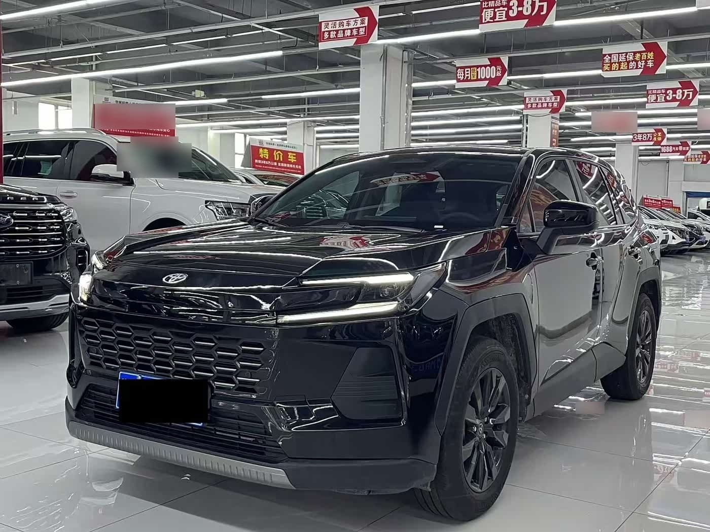 2025 Toyota Wildlander
