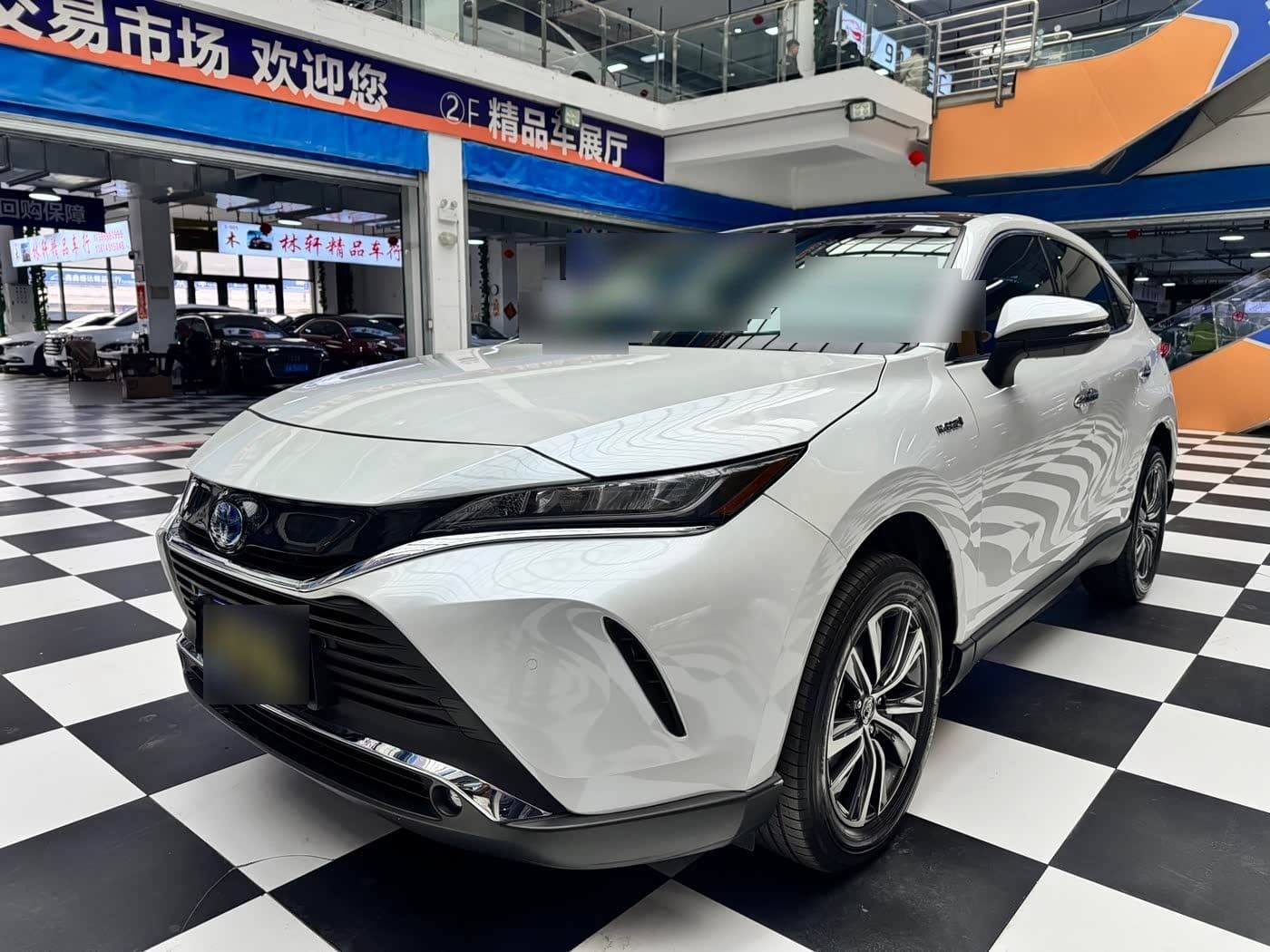 2023 Toyota Lingfang HARRIER front exterior