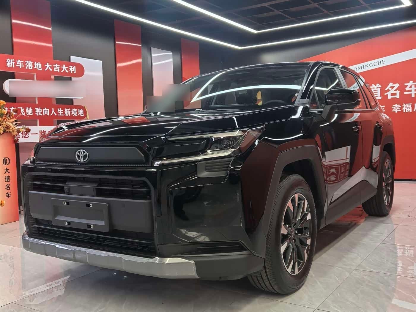 2025 Toyota RAV4 front exterior