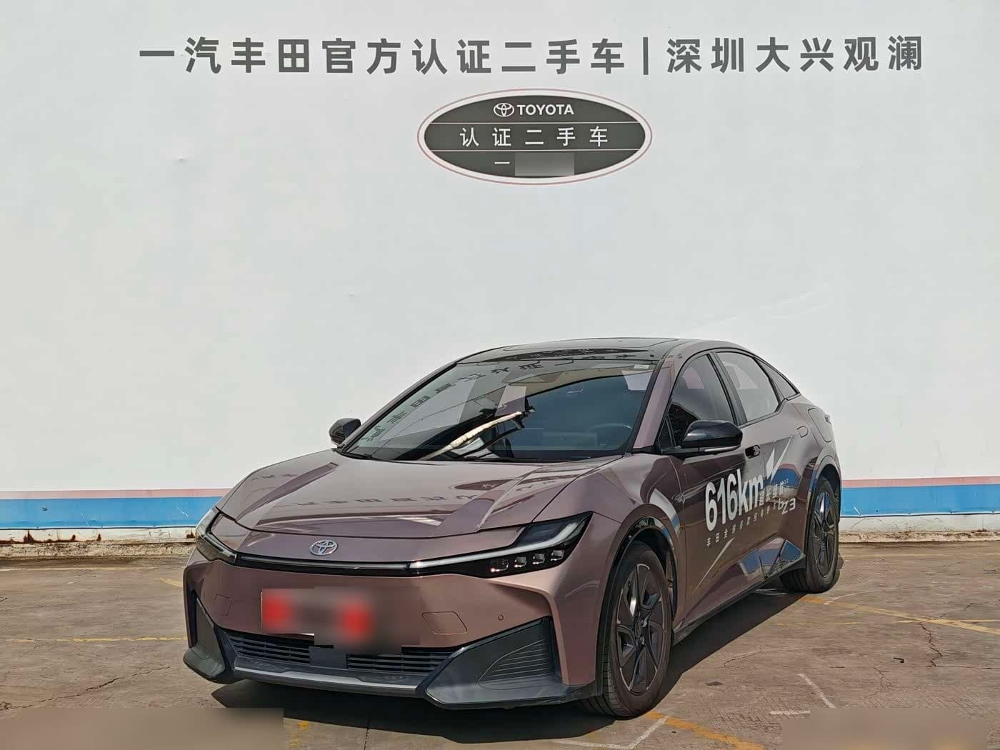 2023 Toyota bZ3