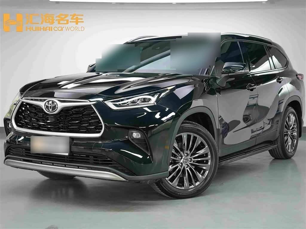 2025 Toyota Highlander front exterior