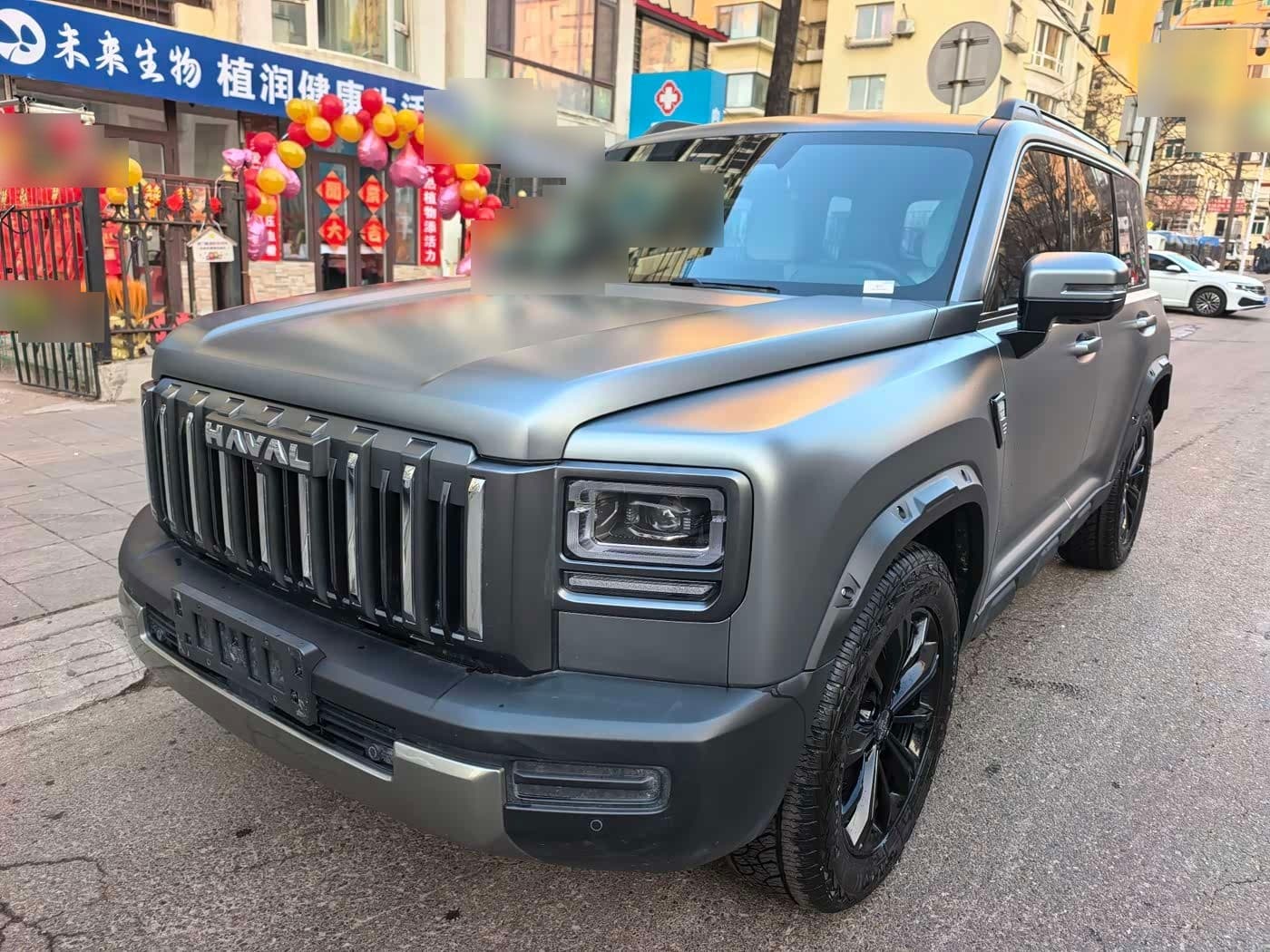 2025 Haval Menglong front exterior