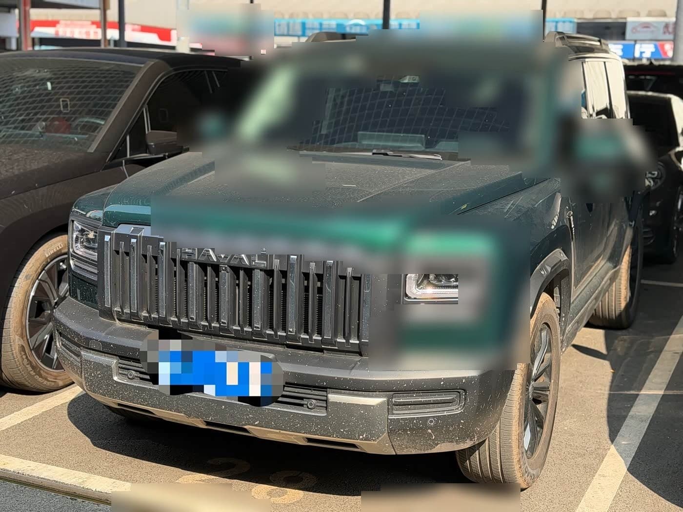 2025 Haval Menglong