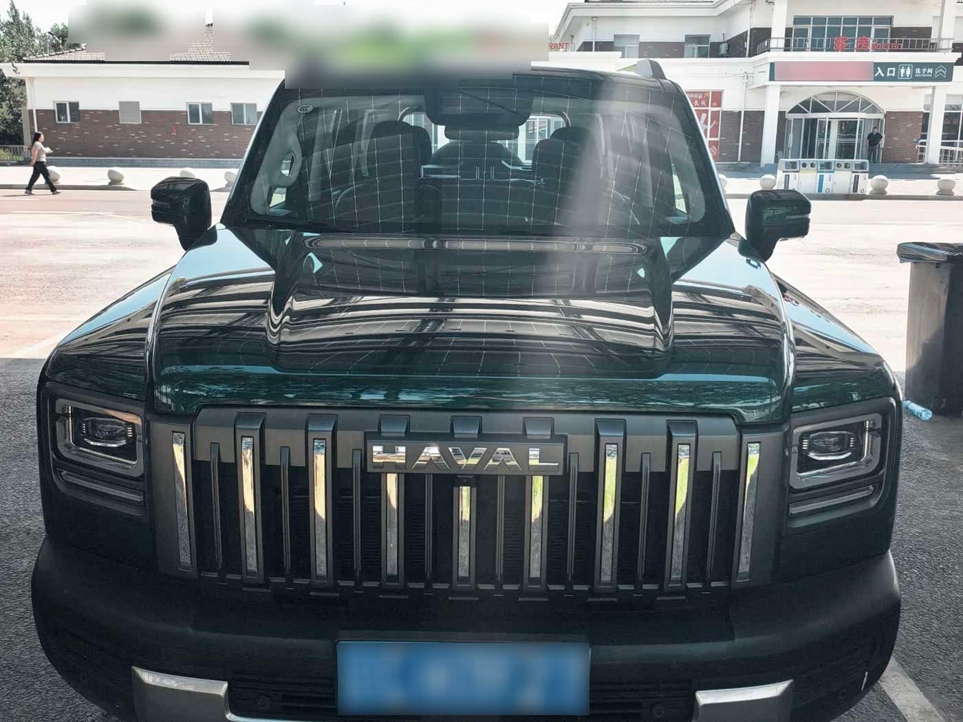 2025 Haval Menglong front exterior