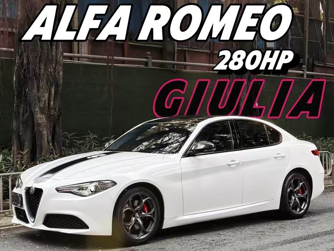 2019 Alfa Romeo Giulia