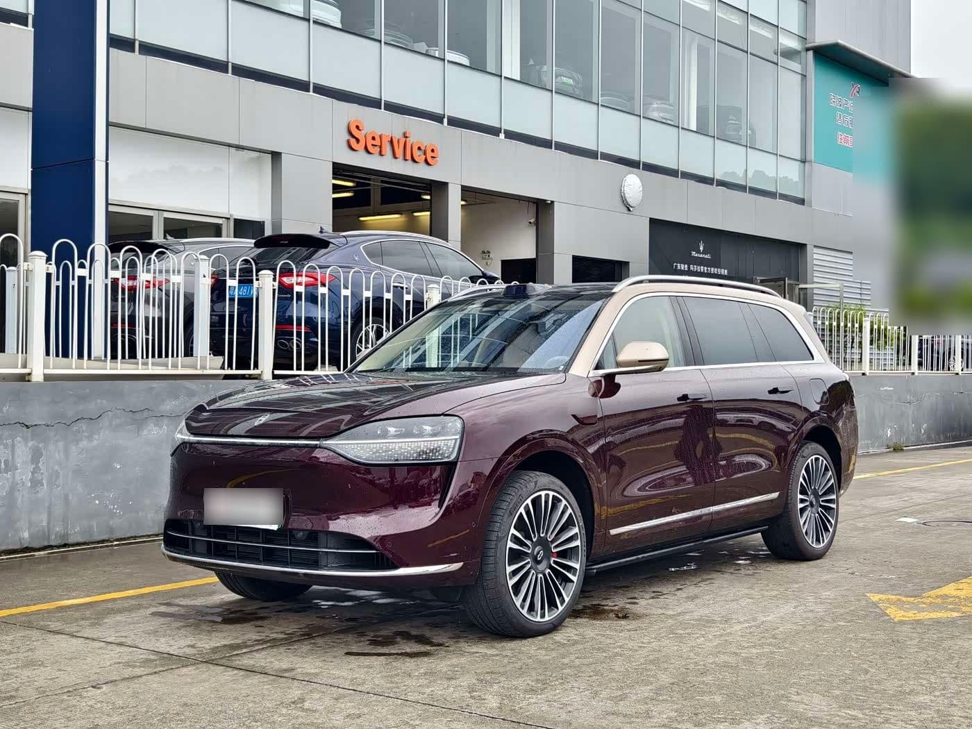2025 AITO Wenjie AITO M9 front exterior