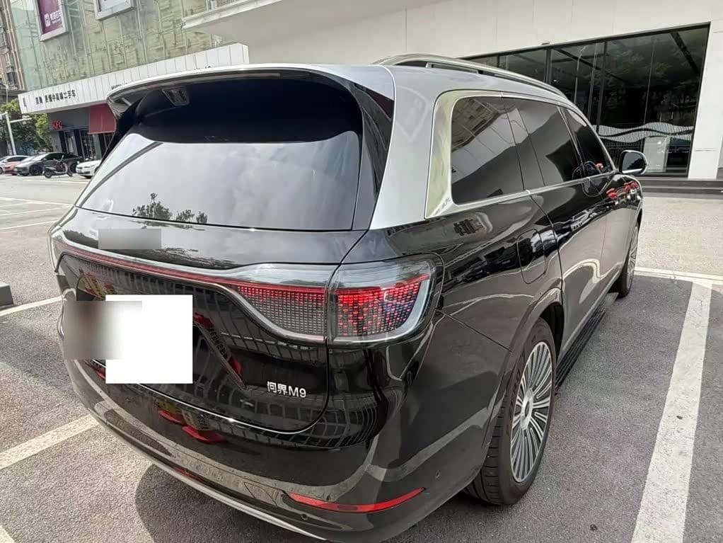 2025 AITO Wenjie AITO M9 front exterior
