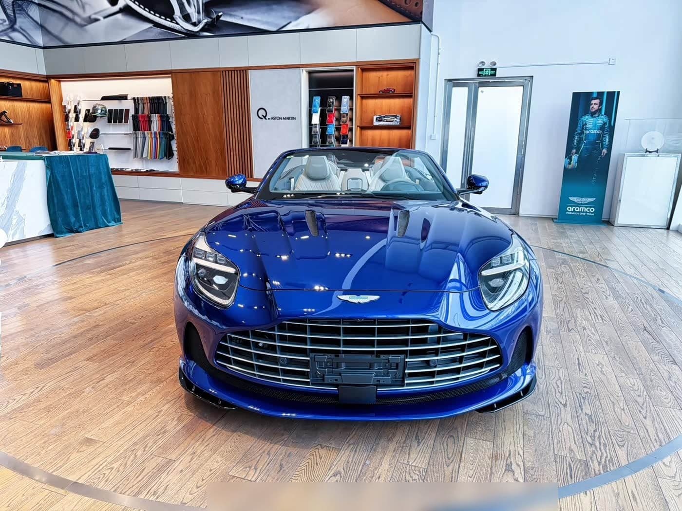 2024 Aston Martin DB12