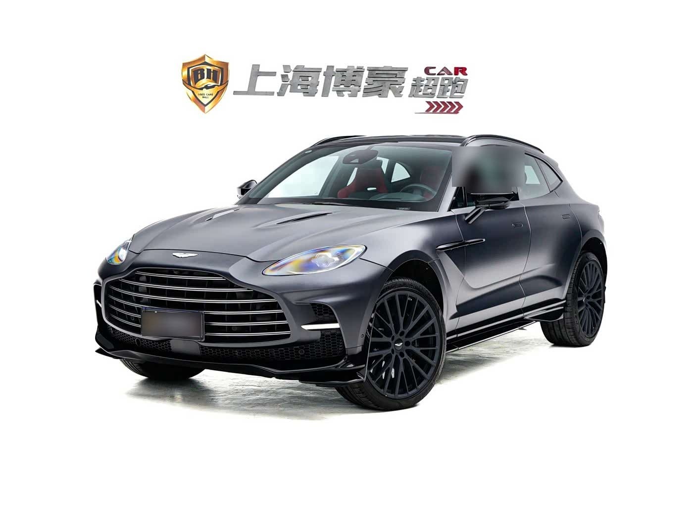 2023 Aston Martin DBX