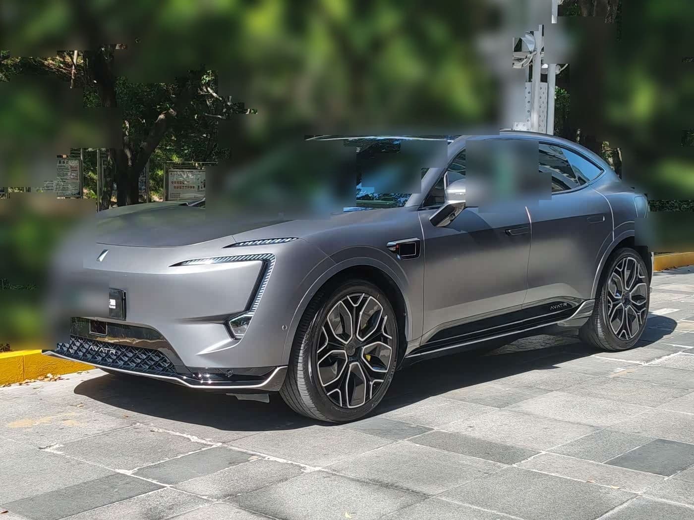 2023 Avatr 11 front exterior
